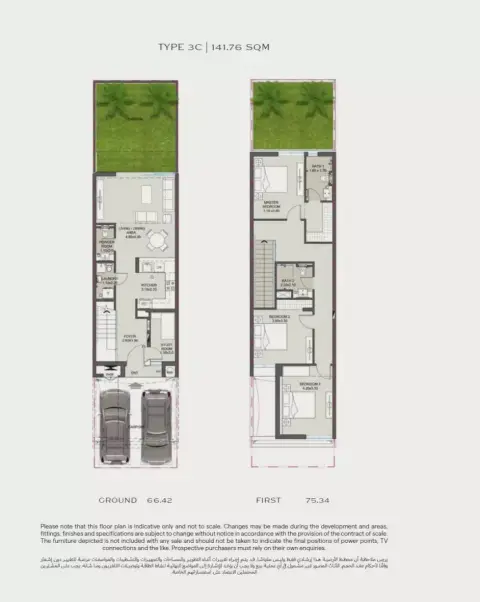 Plattegrond van 3 slaapkamers in Bloom Gardens