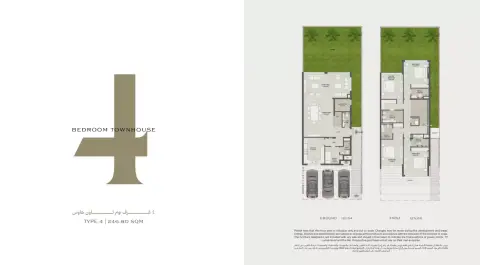 Plattegrond van 4 slaapkamers in Bloom Gardens