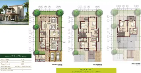 Plattegrond van 5 slaapkamers in Bloom Gardens