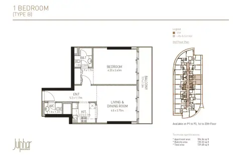 Plattegrond van 1 slaapkamer in Julphar Residence