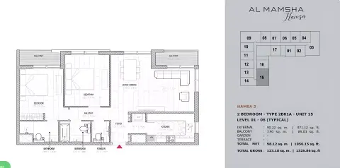 Plattegrond van 2 slaapkamers in Al Mamsha Hamsa Phase 2 By Alef Group