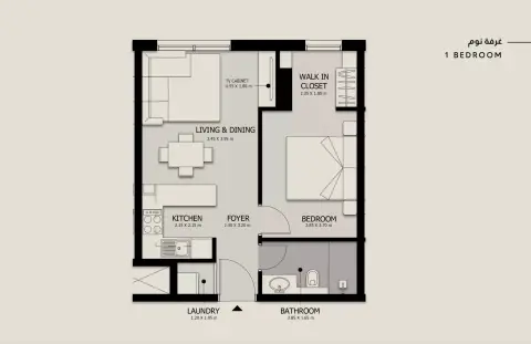 Plattegrond van 1 slaapkamer in Suroor Phase 2 By Alef Group
