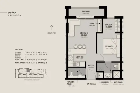 Plattegrond van 1 slaapkamer in Sawa phase 4 By Alef Group