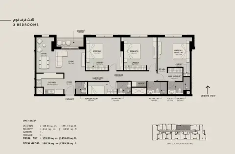 Plattegrond van 3 slaapkamers in Sawa phase 4 By Alef Group