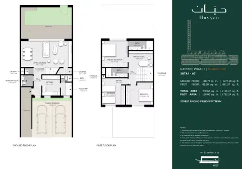 Plattegrond van 3 slaapkamers in Deem