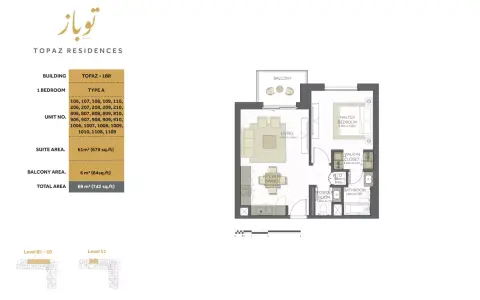 Plattegrond van 1 slaapkamer in Topaz Residences