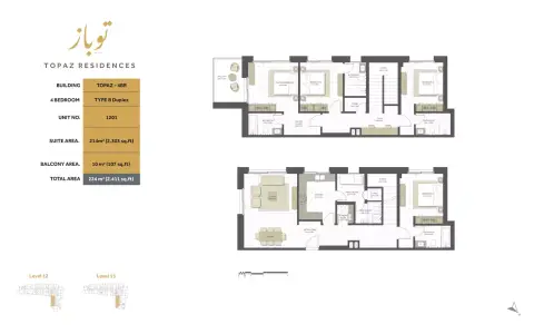 Plattegrond van 4 slaapkamers in Topaz Residences