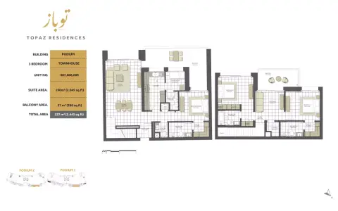 Plattegrond van 3 slaapkamers in Topaz Residences