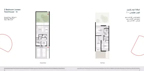 Plattegrond van 2 slaapkamers in Lareen