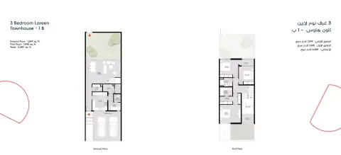 Plattegrond van 3 slaapkamers in Lareen