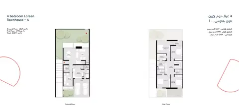 Plattegrond van 4 slaapkamers in Lareen