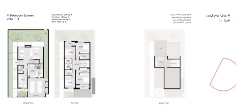 Plattegrond van 4 slaapkamers in Lareen