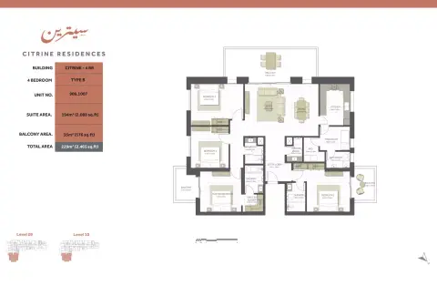Plattegrond van 4 slaapkamers in Citrine Residence