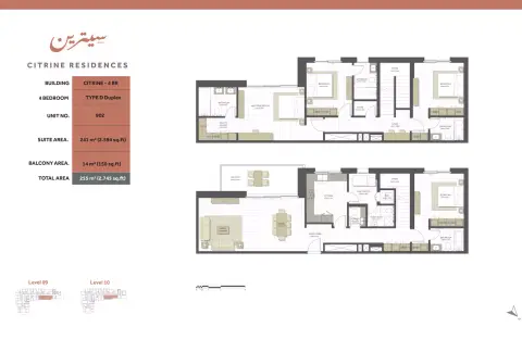 Plattegrond van 4 slaapkamers in Citrine Residence