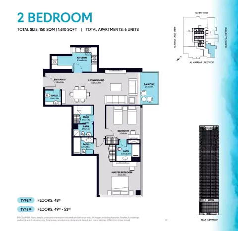 Plattegrond van 2 slaapkamers in S1 Tower