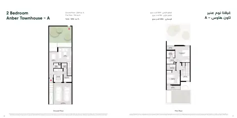 Plattegrond van 2 slaapkamers in Anber