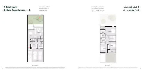 Plattegrond van 3 slaapkamers in Anber