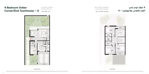 Plattegrond van 4 slaapkamers in Anber