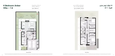 Plattegrond van 4 slaapkamers in Anber