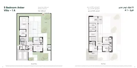 Plattegrond van 5 slaapkamers in Anber