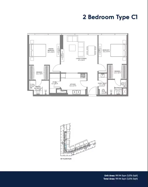 Plattegrond van 2 slaapkamers in The Gate Phase 4 By Arada