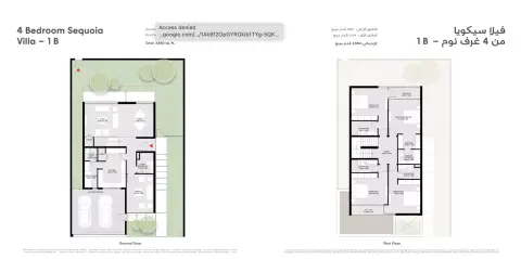 Plattegrond van 4 slaapkamers in Sequoia
