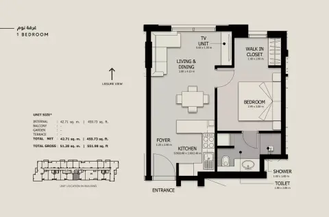 Plattegrond van 1 slaapkamer in Sawa 1