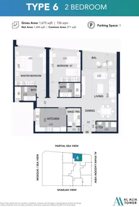 Plattegrond van 2 slaapkamers in Al Alia Tower
