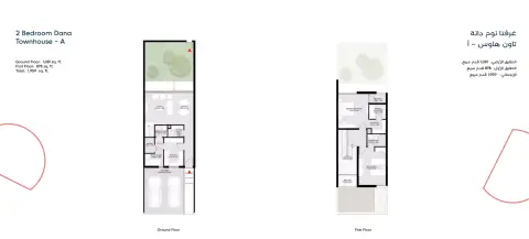 Plattegrond van 2 slaapkamers in Dana