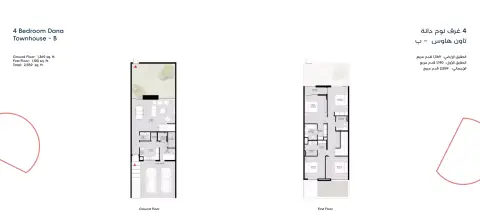 Plattegrond van 4 slaapkamers in Dana