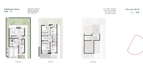 Plattegrond van 4 slaapkamers in Dana