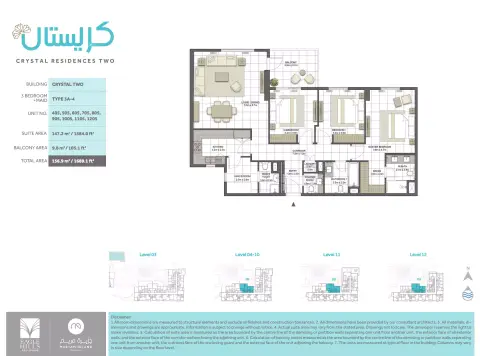 Plattegrond van 3 slaapkamers in Crystal Residences