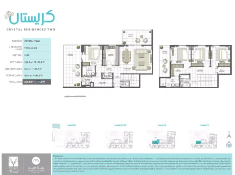 Plattegrond van 4 slaapkamers in Crystal Residences