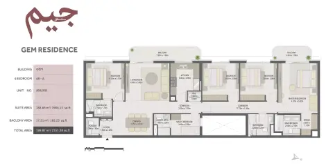 Plattegrond van 4 slaapkamers in GEM Residences