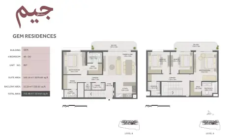 Plattegrond van 4 slaapkamers in GEM Residences
