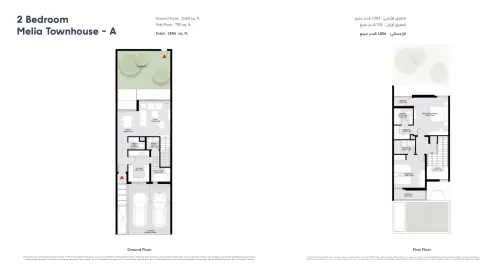 Plattegrond van 2 slaapkamers in Melia