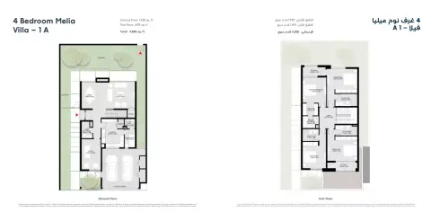 Plattegrond van 4 slaapkamers in Melia