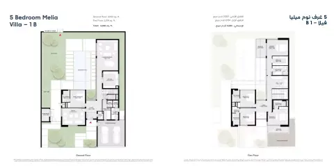 Plattegrond van 5 slaapkamers in Melia