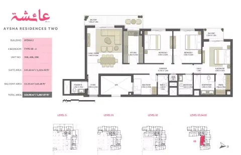 Plattegrond van 3 slaapkamers in Aysha Residences Phase 2 By Eagle Hills