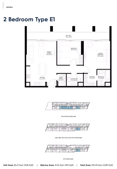 Plattegrond van 2 slaapkamers in Nesba Phase 3 By Arada