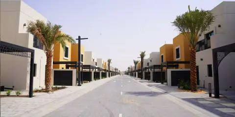 Sharjah Sustainable City in Sharjah, foto 2