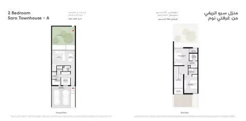 Plattegrond van 2 slaapkamers in Masaar Saro