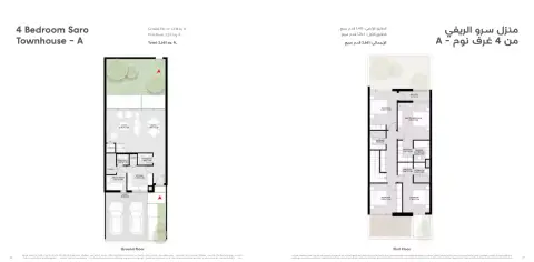 Plattegrond van 4 slaapkamers in Masaar Saro