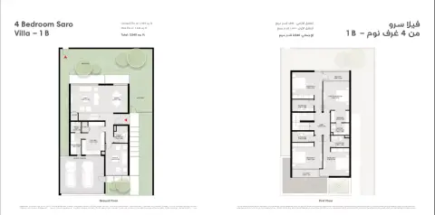 Plattegrond van 4 slaapkamers in Masaar Saro