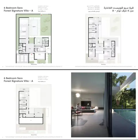 Plattegrond van 6 slaapkamers in Masaar Saro