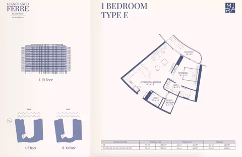 Plattegrond van 1 slaapkamer in Gianfranco Ferré Residences