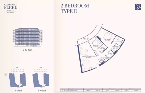 Plattegrond van 2 slaapkamers in Gianfranco Ferré Residences