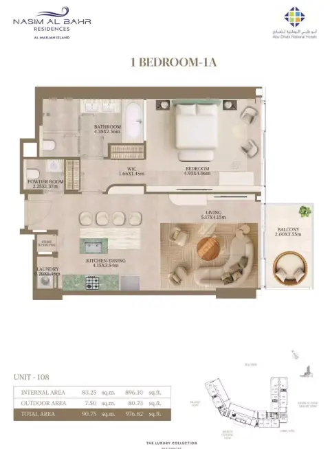 Plattegrond van 1 slaapkamer in Nasim Al Bahr Residences