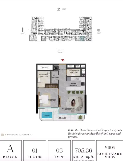 Plattegrond van 1 slaapkamer in Vivanti Residences