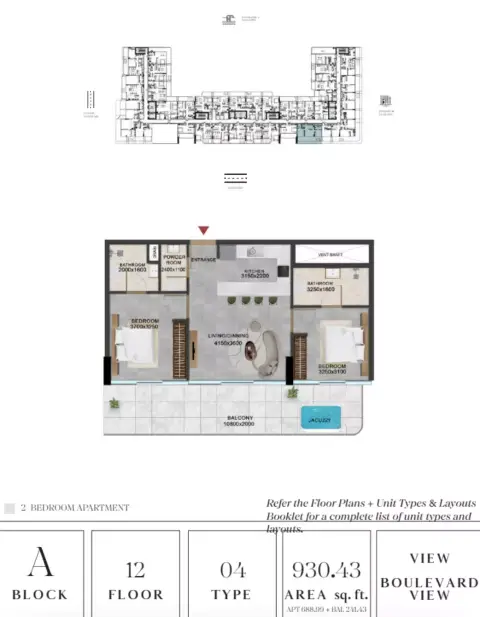 Plattegrond van 2 slaapkamers in Vivanti Residences
